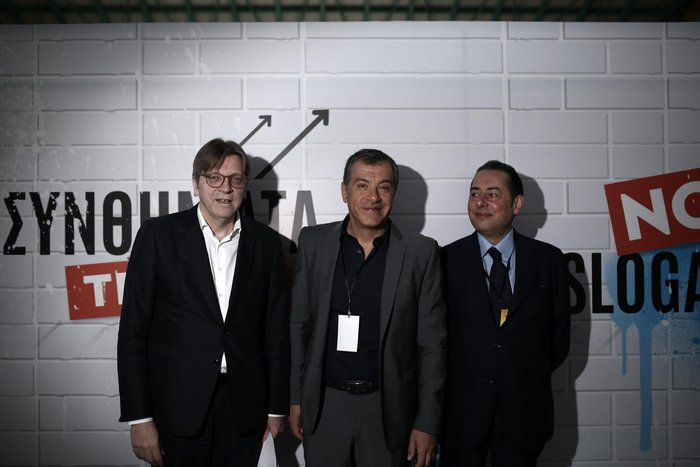 Συναντήσεις κορυφής στις... όχθες του Ποταμιού - εικόνα 2