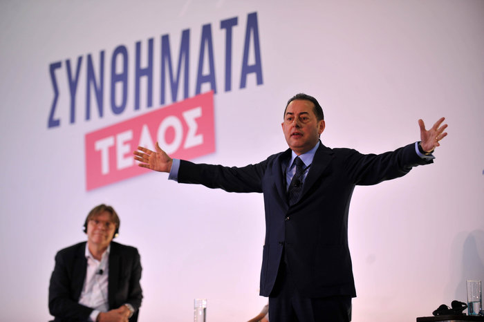 Συναντήσεις κορυφής στις... όχθες του Ποταμιού - εικόνα 3