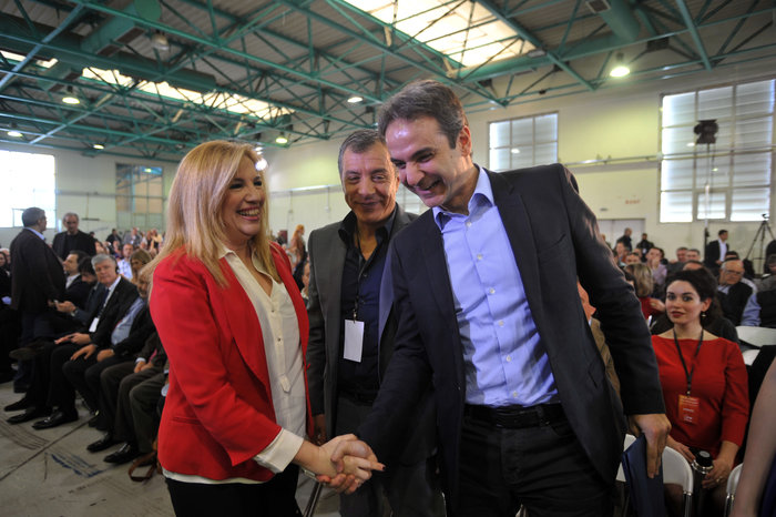 Συναντήσεις κορυφής στις... όχθες του Ποταμιού - εικόνα 8