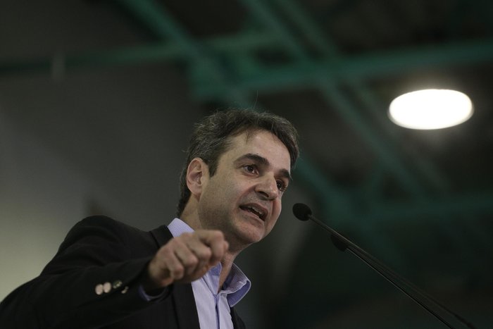 Συναντήσεις κορυφής στις... όχθες του Ποταμιού - εικόνα 9