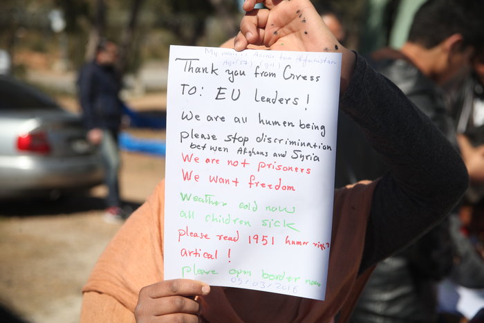 Παιχνίδι! Το απόλυτο βάλσαμο για τα προσφυγόπουλα - εικόνα 12