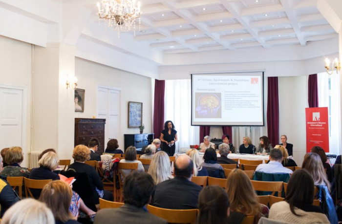 Ανανεωμένος οδηγός βοήθειας ασθενών με άνοια - εικόνα 2