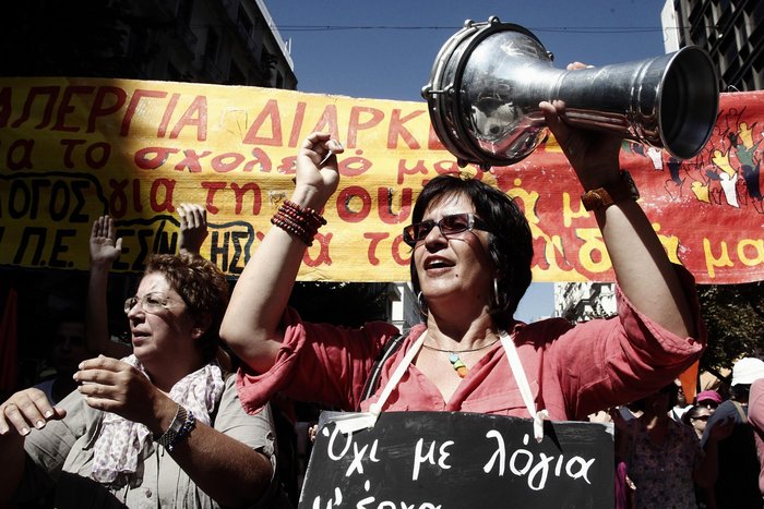 Τα «χίλια πρόσωπα» της γυναίκας μέσα σε 24 φωτογραφίες του SOOC - εικόνα 22