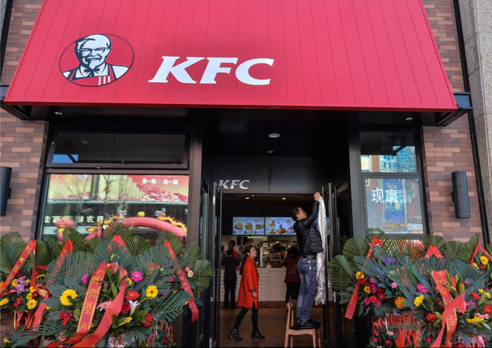 Θραύση κάνουν τα πρώτα KFC που άνοιξαν στο Θιβέτ - εικόνα 3