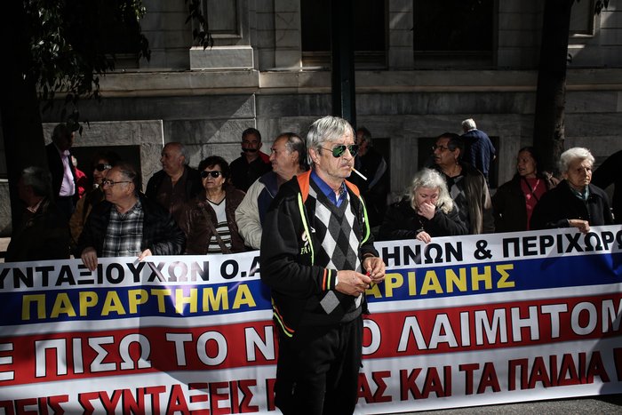 Χιλιάδες συνταξιούχοι στην πορεία κατά του ασφαλιστικού