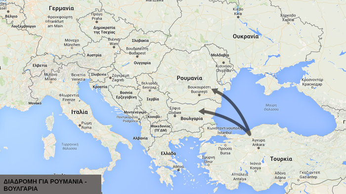 Συναγερμός στην ΕΕ για τις εναλλακτικές ροές προσφύγων - εικόνα 7