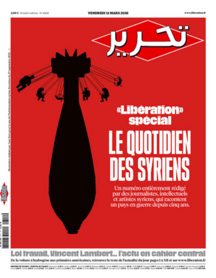 Συγκλονιστικό αφιέρωμα της Liberation για τα 5 χρόνια πολέμου στη Συρία