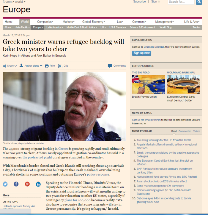 Bόμβα Βίτσα: Οι περισσότεροι μετανάστες θα μείνουν μόνιμα στην Ελλάδα