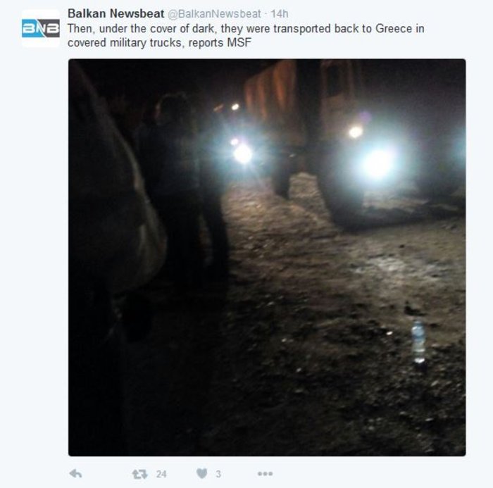 Σκόπια: τους στείλαμε πίσω, άγνοια δηλώνει η Αθήνα