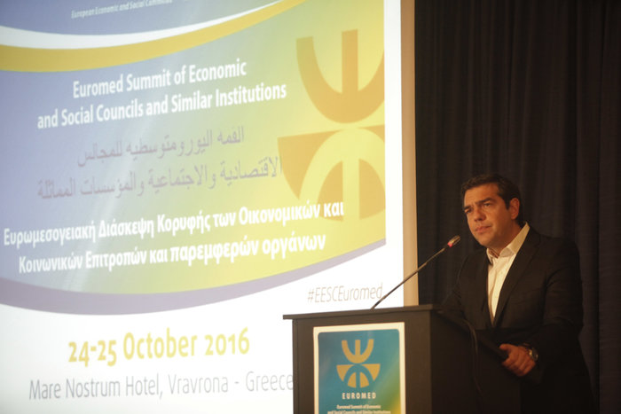 Τσίπρας: Οι πιστωτές να λάβουν μέτρα για την ελάφρυνση χρέους - εικόνα 3