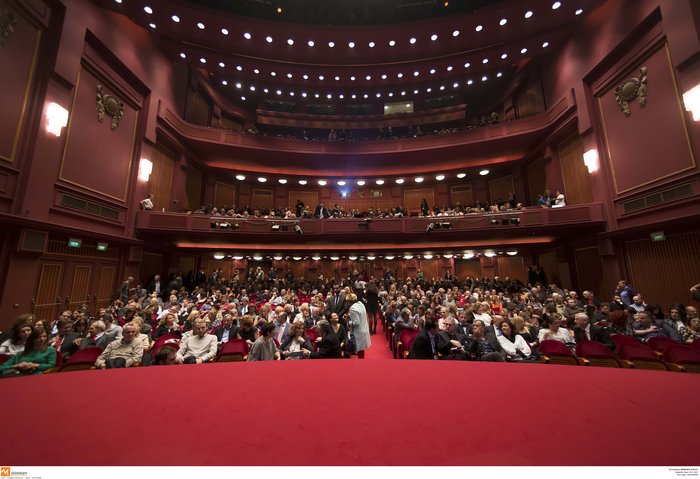 Οσα θέλετε να μάθετε για το 57ο Φεστιβάλ Κινηματογράφου Θεσσαλονίκης - εικόνα 4