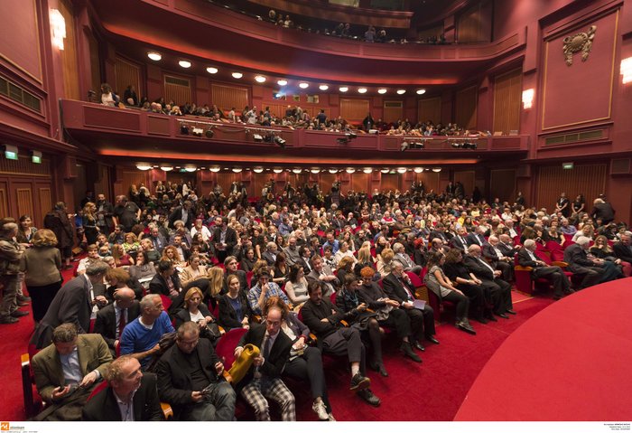 Οσα θέλετε να μάθετε για το 57ο Φεστιβάλ Κινηματογράφου Θεσσαλονίκης - εικόνα 5