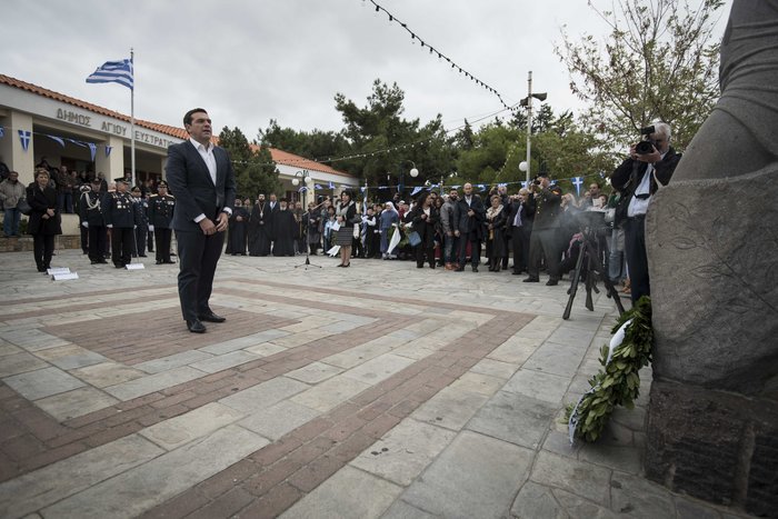 Στον Αη Στράτη ο Αλέξης Τσίπρας για την 28η Οκτωβρίου [Εικόνες] - εικόνα 3