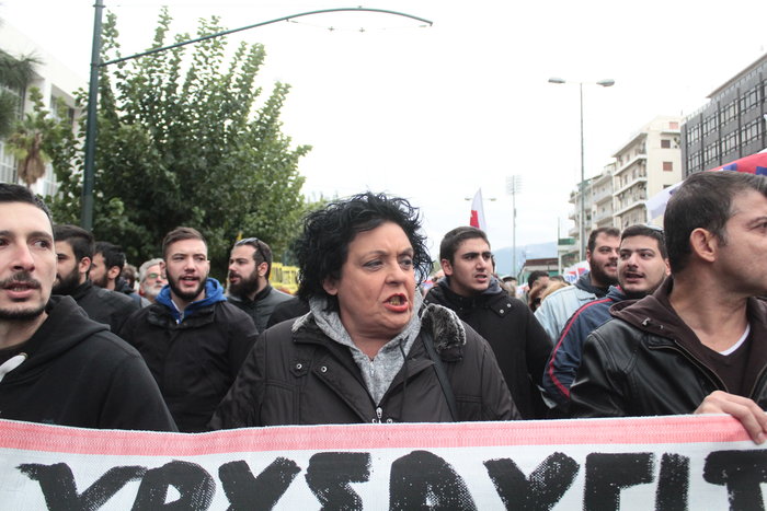 Συγκέντρωση του ΠΑΜΕ στον Άρειο Πάγο για τη δίκη της Χρυσής Αυγής - εικόνα 2