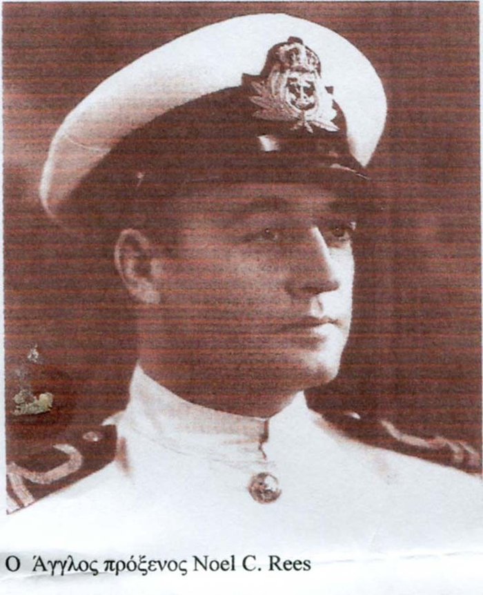 Η ιστορία του Noel Rees:Ο γοητευτικός άγγλος κατάσκοπος που λάτρεψε τη Ρόδο - εικόνα 3