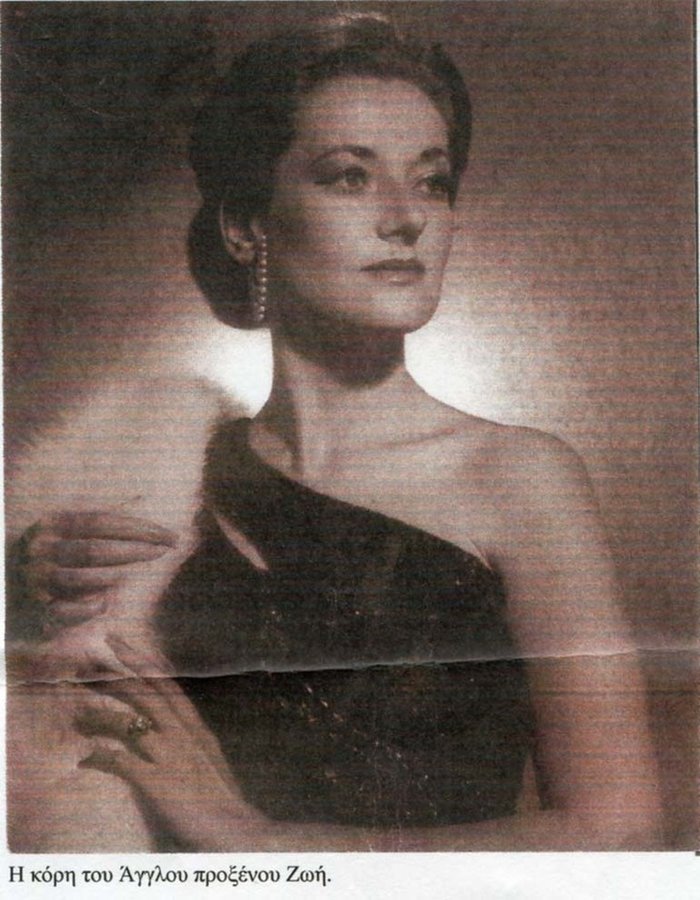 Η ιστορία του Noel Rees:Ο γοητευτικός άγγλος κατάσκοπος που λάτρεψε τη Ρόδο