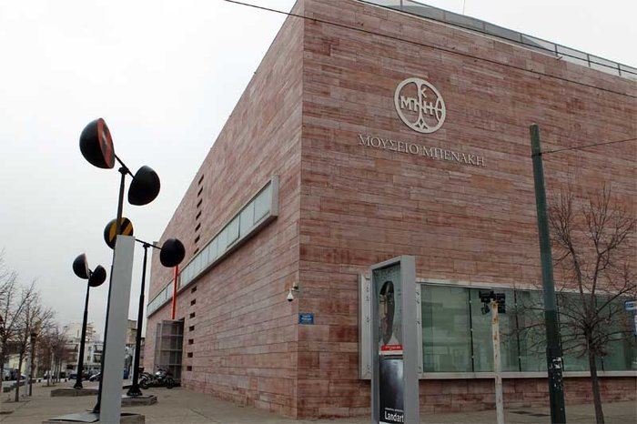 Τριμελής επιτροπή αναλαμβάνει το Μουσείο Μπενάκη