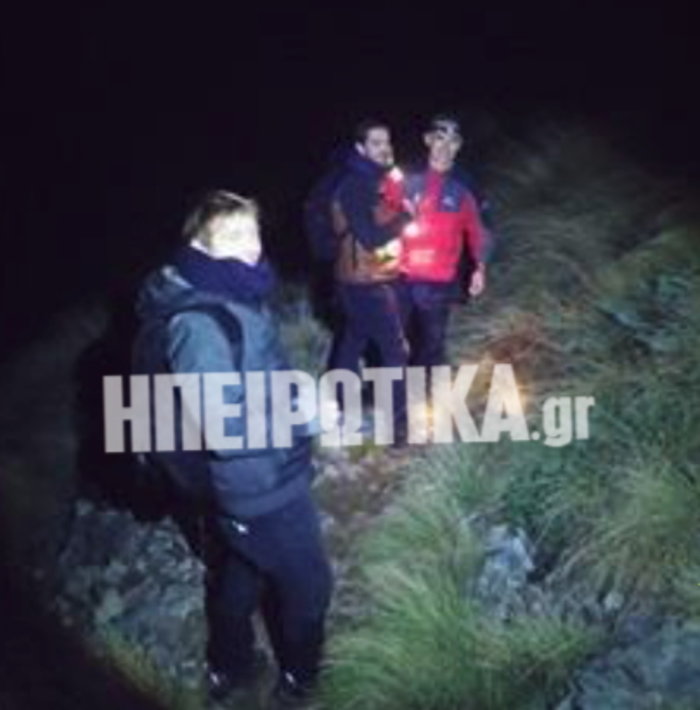 Βρέθηκαν σώοι οι Γάλλοι ορειβάτες που είχαν χαθεί στο Πάπιγκο