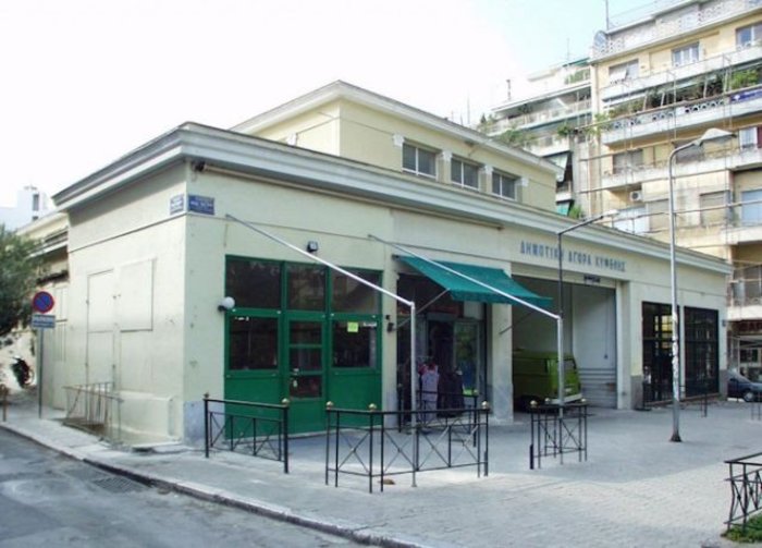 Η Δημοτική Αγορά Κυψέλης και πάλι εν δράσει