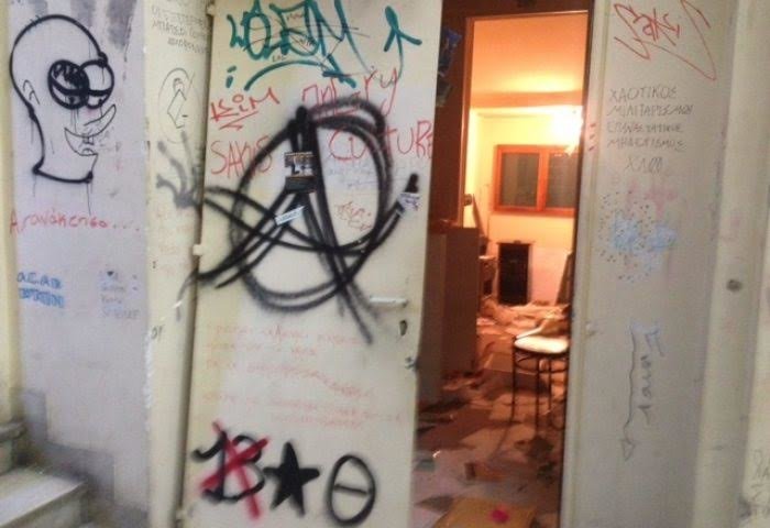 Εδώ Πολυτεχνείο: Η επόμενη (θλιβερή) μέρα των επεισοδίων - εικόνα 10