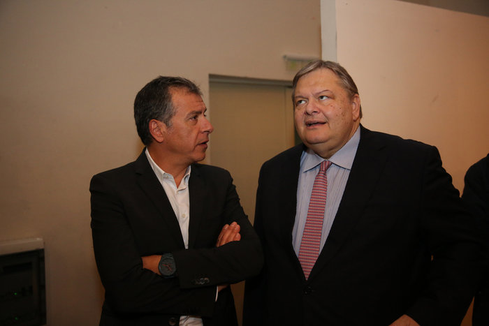 Η «συγκατοίκηση» Μητσοτάκη,Βενιζέλου και Θεοδωράκη  - φωτό- - εικόνα 5
