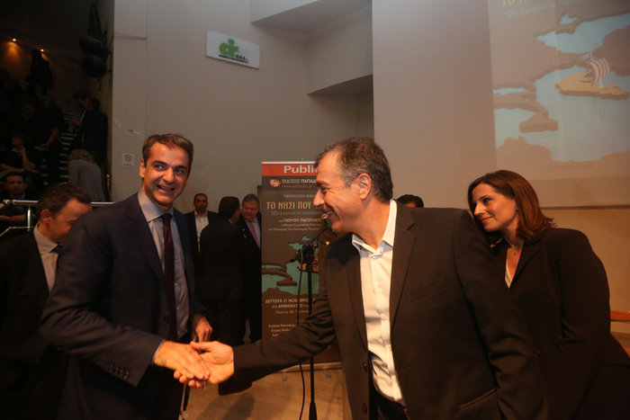 Η «συγκατοίκηση» Μητσοτάκη,Βενιζέλου και Θεοδωράκη  - φωτό- - εικόνα 6