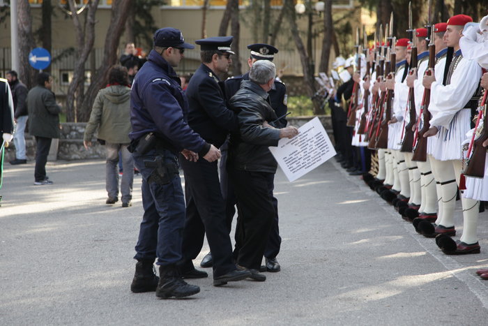 Φωτογραφία: Eurokinissi/Γιάννης Παναγόπουλος