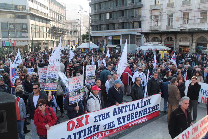 «Λουκέτο» στο Δημόσιο, σε εξέλιξη συγκεντρώσεις στο Κέντρο