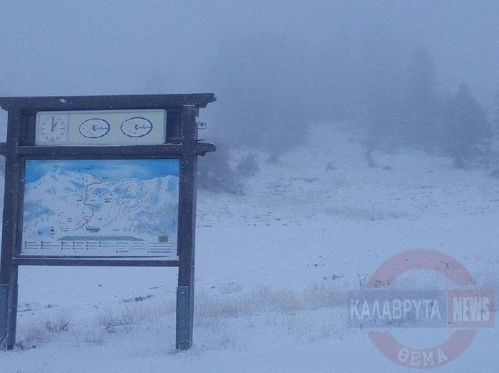 Στα λευκά η χώρα, ισχυροί άνεμοι και πολικό ψύχος [ΕΙΚΟΝΕΣ] - εικόνα 8