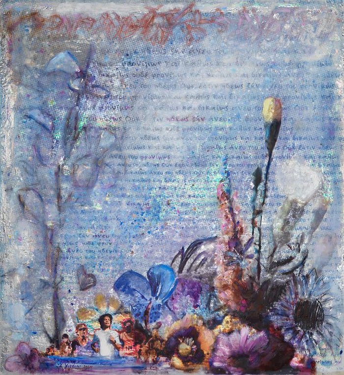 Εριέττα Βορδώνη:«Κλείστε μάτια και φανταστείτε ότι ζούμε εποχή Ευδαιμονίας»