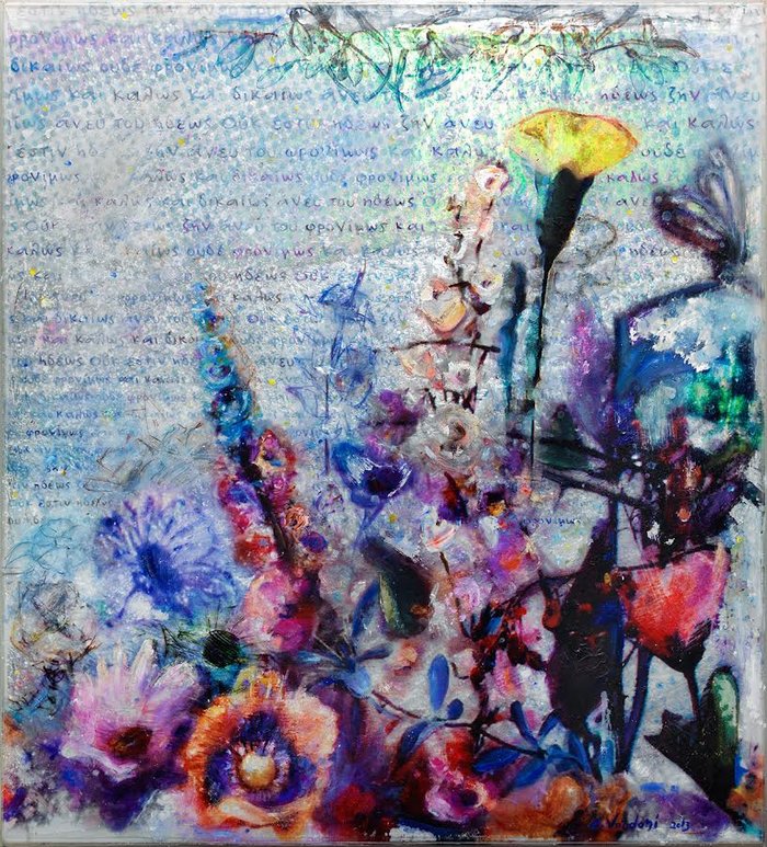 Εριέττα Βορδώνη:«Κλείστε μάτια και φανταστείτε ότι ζούμε εποχή Ευδαιμονίας» - εικόνα 6