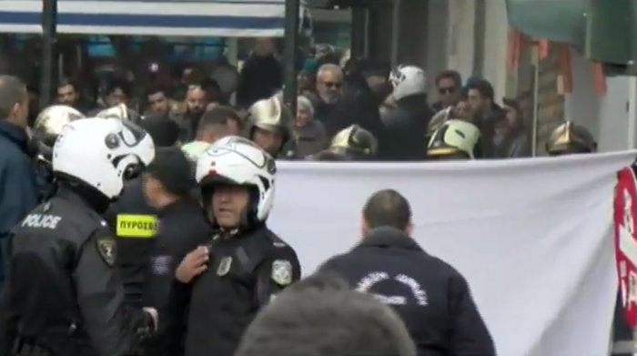 Η 38χρονη Βασιλική το θύμα της έκρηξης στην Πλατεία Βικτωρίας
