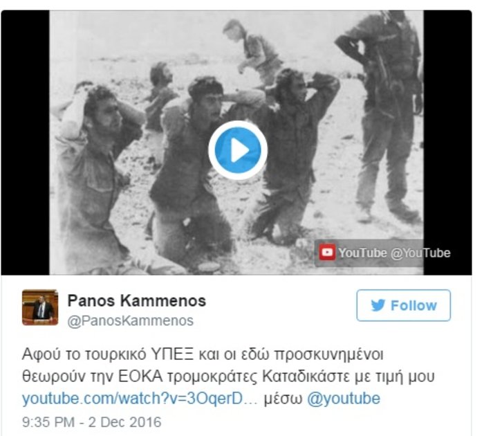 Η απάντηση του Καμμένου στην Άγκυρα και στους "προσκυνημένους"