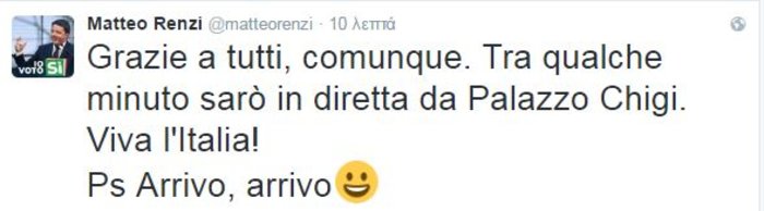 Μεγάλη νίκη του"όχι" στην Ιταλία, τριγμοί στην Ευρώπη - εικόνα 4