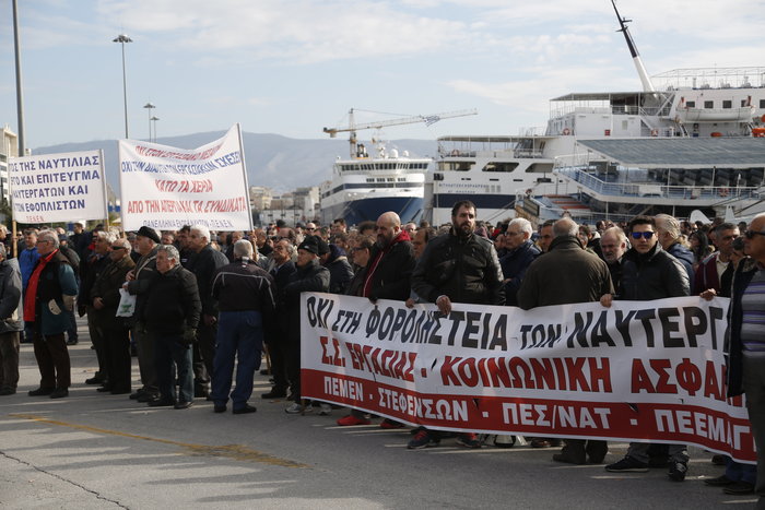 Σε εξέλιξη συνάντηση Κουρουμπλή-ΠΝΟ για τη λήξη της απεργίας - εικόνα 2