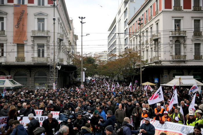 Aπεργιακό μπλακ άουτ σε όλη τη χώρα από τη γενική απεργία