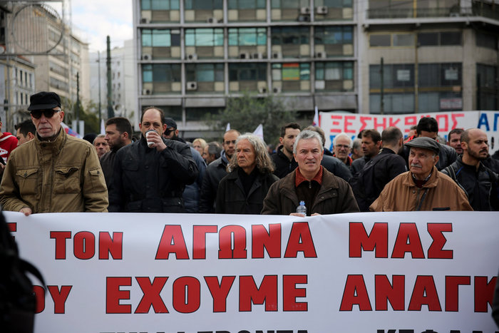 Aπεργιακό μπλακ άουτ σε όλη τη χώρα από τη γενική απεργία - εικόνα 2