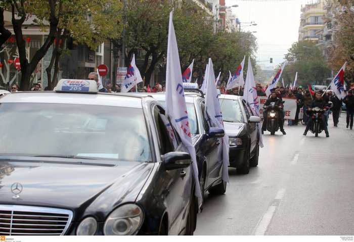 Aπεργιακό μπλακ άουτ σε όλη τη χώρα από τη γενική απεργία - εικόνα 15