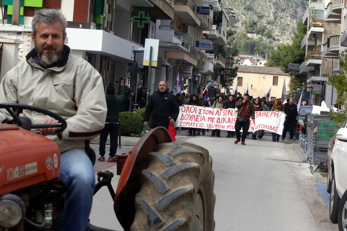 Aπεργιακό μπλακ άουτ σε όλη τη χώρα από τη γενική απεργία - εικόνα 25