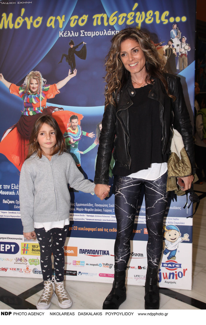 Η Κατερίνα Λάσπα «χορεύει» με την ολόιδια κόρη της σε εμπορικό κέντρο -φωτο - εικόνα 3