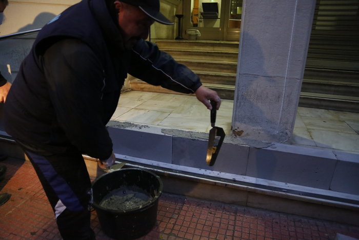 Στο Μαξίμου οι εργαζόμενοι στα νοσοκομεία