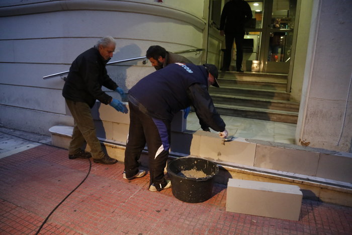 Στο Μαξίμου οι εργαζόμενοι στα νοσοκομεία - εικόνα 2