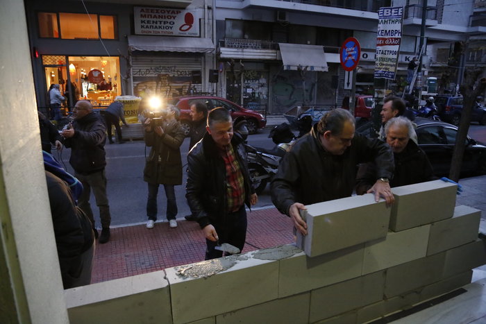 Στο Μαξίμου οι εργαζόμενοι στα νοσοκομεία - εικόνα 3