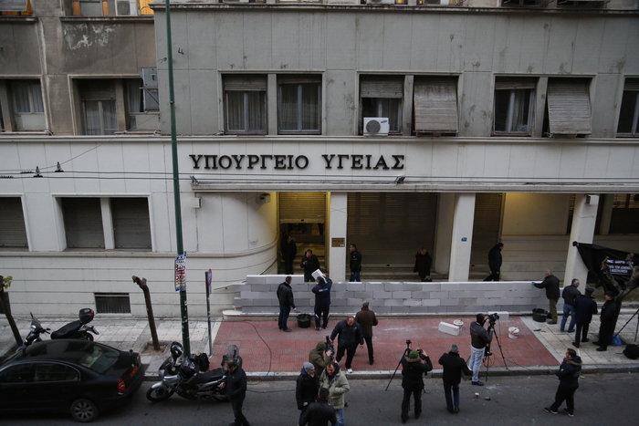 Στο Μαξίμου οι εργαζόμενοι στα νοσοκομεία - εικόνα 5