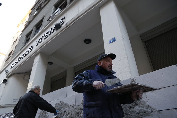 Στο Μαξίμου οι εργαζόμενοι στα νοσοκομεία - εικόνα 13