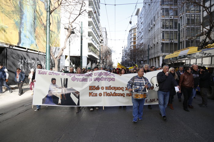 Στο Μαξίμου οι εργαζόμενοι στα νοσοκομεία - εικόνα 14