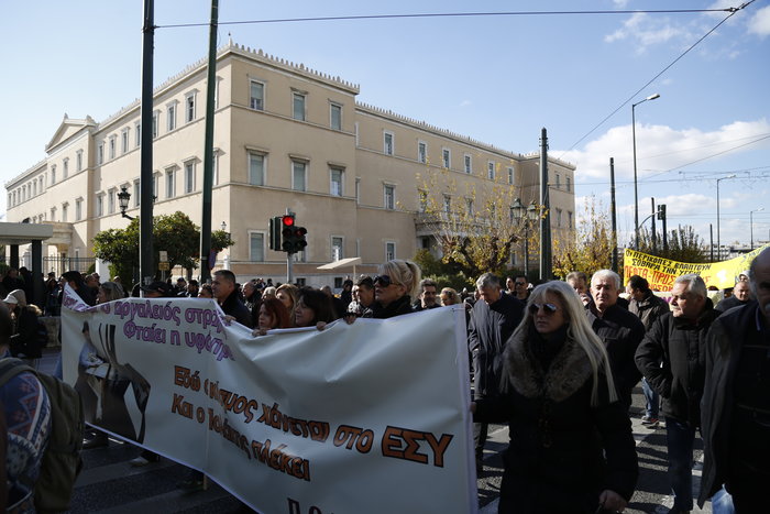 Στο Μαξίμου οι εργαζόμενοι στα νοσοκομεία - εικόνα 15