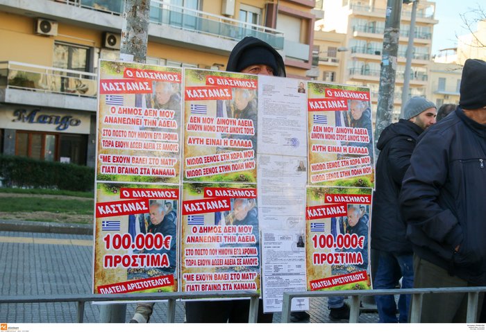 Ο Τσίπρας στη Θεσσαλονίκη: Ποιοι τον υποδέχτηκαν... - εικόνα 8