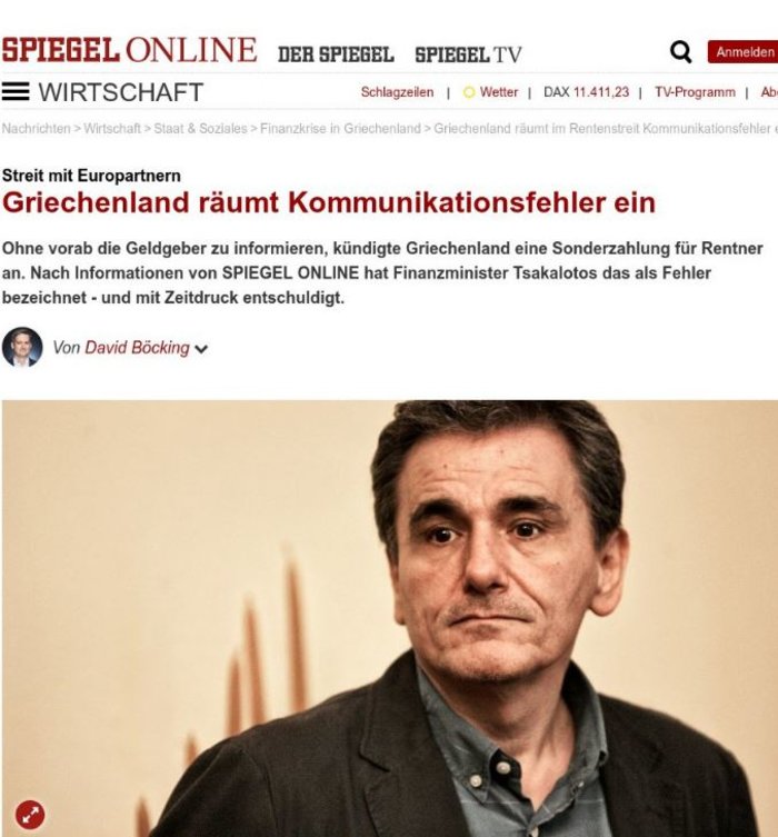 Spiegel:To «mea culpa» Τσακαλώτου στους Γερμανούς βουλευτές