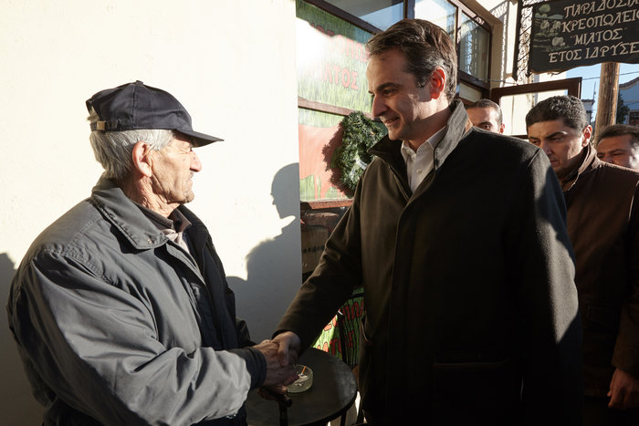 Μητσοτάκης: Ισονομία και ισοπολιτεία για τη Θράκη